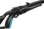 Пневматическая винтовка PCP Stoeger XM1 S4 Suppressor Black - изображение 3