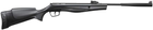 Пневматическая винтовка Stoeger RX5 Synthetic Black - изображение 2