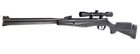 Пневматична гвинтівка Stoeger RX20 S3 Suppressor Synthetic Black Combo c Оптичним прицілом 4х32 - зображення 2