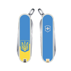 Ніж Victorinox Classic SD Ukraine (0.6223.7R3) - зображення 5