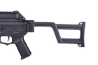 Штурмова гвинтівка Amoeba AR 15 AM-006 Balck (Страйкбол 6мм) - изображение 8