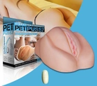 Мастурбатор Penthouse Pet Vibrating Pussy Aimee Sweet (18880000000000000) - зображення 5