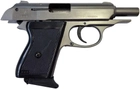 Стартовый пистолет Ekol Major Fume + в подарок холостой патрон 9мм STS (25шт) - изображение 3