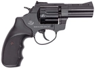 Револьвер Флобера Stalker 3" (пластик чорний) - зображення 2