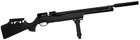 Пневматическая винтовка (PCP) Ekol Esp1450H (4,5 мм) - изображение 3