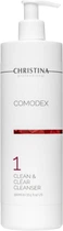 Очисний гель Christina Comodex Clean & Clear Cleanser 500 мл (7290100366189)