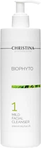 М'який очисний гель Christina Bio Phyto Mild Facial Cleanser 500 мл (7290100365748)