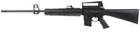 Пневматична гвинтівка Beeman Sniper 1910 - изображение 1