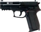 Пневматичний пістолет SAS Pro 2022 - зображення 1