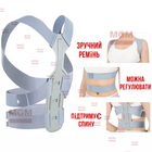 Эластичный ортопедический корректор осанки INVISIBLE POSE для взрослых - корсет для выравнивания спины и коррекции позвоночника на липучках Размер М Серый - изображение 6