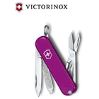 Складаний ніж Victorinox Classic 5,8 см 0.6223.52G - зображення 5