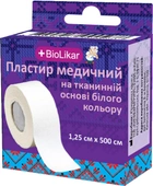 Пластир медичний BioLikar на тканинній основі білого кольору 1.25 х 500 см (4820218990209) - зображення 1