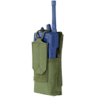 Подсумок для рации Condor Patrol Radio Pouch 191223 Олива (Olive) - изображение 1