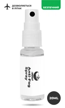 Антифог спрей против запотевания Anti Fog VelaSport для очков 20ml, Средство против запотевания очков и маски Антизапотивание в сухом виде для удобной транспортировки