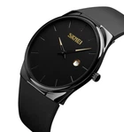 Часы наручные Skmei 1509 черные