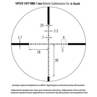 Прицел оптический Vortex Viper HST 4-16x44 (VMR-1 MOA) (926673) (875874004115) - изображение 3