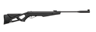 Гвинтівка пневматична EKOL THUNDER Black 4,5 mm Nitro Piston - зображення 1