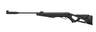 Гвинтівка пневматична EKOL THUNDER Black 4,5 mm Nitro Piston - зображення 6