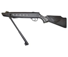 Пневматическая винтовка Hatsan Striker 1000S - изображение 4