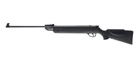 Пневматическая винтовка Hatsan 80 Magnum - изображение 2