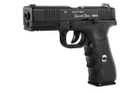 Пневматический пистолет Borner Special Force W119 (Glock) - изображение 2