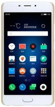 Чохол-накладка Nillkin Super Frosted Shield Meizu M3e Gold
