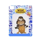 Игрушка заводная "Животные" Bambi 2029A 14 см Обезьяна