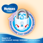 Подгузники Huggies Classic 3 Mega 78 шт. (5029053544861) - изображение 7