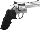 Пневматичний револьвер ASG DW 715 Pellet. 23702883 - зображення 2