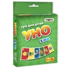 Настільна гра "Уно zoo" 7016 (укр.)