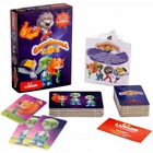 Настольная игра "Суперкоманда" Ludum LS3046-52 украинский язык