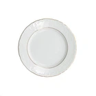 Тарілка супова Cmielow Rococo 3604-01190 22.5 см