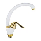 Смеситель для кухни ZERIX Z59219-7 ZX0496