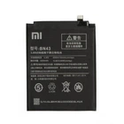 Аккумулятор Xiaomi Redmi Note 4X BN43 4000 mAh