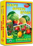 Настольная игра "Супер лото Овощи, фрукты, ягоды" Энергия Плюс 81992, 4 игровых поля