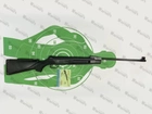 Пневматична гвинтівка "Чайка" модель 11 - зображення 1