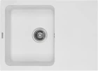 Кухонная мойка гранит GRANADO Salamanka New white (0605)