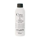 Окислитель с микрочастицами золота Fanola Oro Therapy 6% 20 Vol 150 мл (264WB)