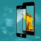 Защитное стекло Piko Full Glue для Apple iPhone 7/8 Black (1283126492976) - изображение 5