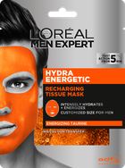 Тканевая маска для лица L'Oreal Paris Men Expert Hydra Energetic для мужчин 30 г (3600523704378)