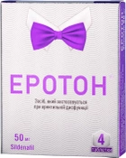 Еротон таблетки 50 мг №4 - изображение 1