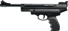 Пистолет пневматический Umarex Hammerli Firehornet кал. 4.5 мм Pellet (3986.02.56) - изображение 1