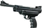 Пистолет пневматический Umarex Hammerli Firehornet кал. 4.5 мм Pellet (3986.02.56) - изображение 2