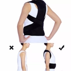Стабилизатор спины корсет для поддержки осанки Real Doctors XL 90 см – корсет на липучках для коррекции фигуры для мужчин и женщин для ежедневного пользования, Чёрный - изображение 6