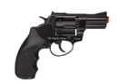 Револьвер стартовый Ekol Viper - изображение 2