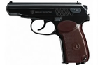 Пистолет пневматический Umarex Makarov (Макарова ПМ) - изображение 1