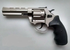 Револьвер под патрон Флобера Zbroia Profi 4.5 (сатин/пластик) - изображение 1