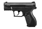 Пневматический пистолет Umarex XBG - изображение 1