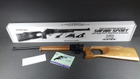 Револьверная винтовка под патрон Флобера Сафари спорт ( Safari Sport ) - зображення 3