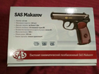 Пневматический пистолет SAS PM Makarova ( ПМ Макарова) - зображення 6